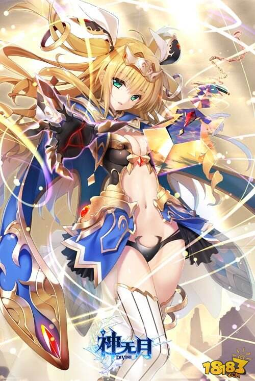 武圣竟然哭鼻子《神无月》角色性格大爆料！