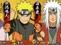 火影忍者手游木叶师徒组合搭配分析