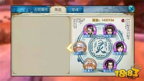 诛仙手游平民道法提升正确途径分享