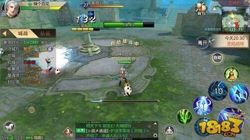 δתս淨
