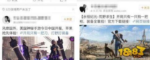 开局一把刀热门语 2017开局一把刀你还不知道吗