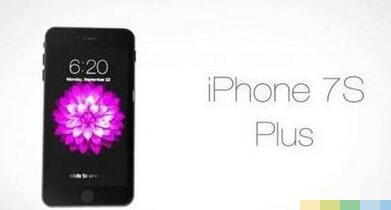 iPhone7s Plus概念图曝光 iPhone7s plus用上TypeC