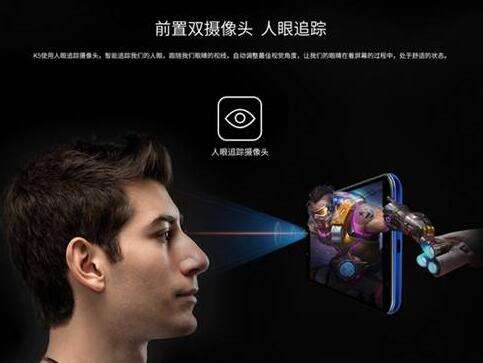 赵丽颖代言的ivvi手机下半年重点发力裸眼3D市场