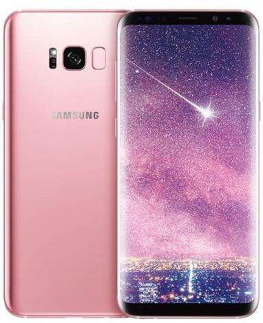 三星S8Plus粉色版怎么样 粉色三星S8+值不值得买