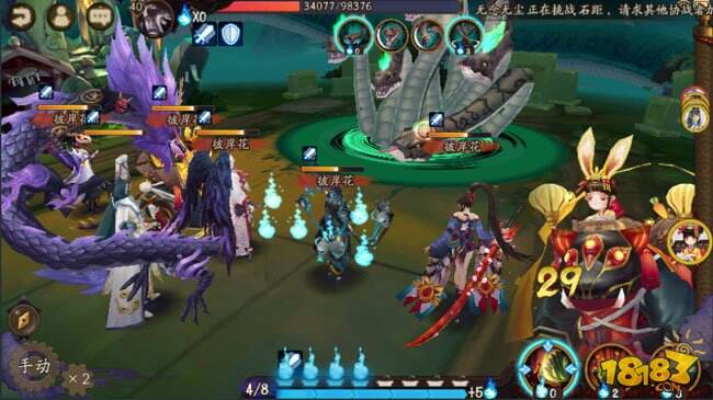 新版阴阳师魂10山兔的最佳速度配置实测