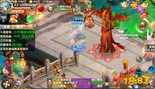 妖神传说首领攻城活动玩法解析