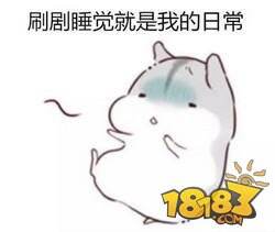 暑假去哪造？球球大作战带你玩嗨上海欢乐谷