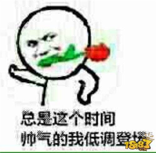 暑假去哪造？球球大作战带你玩嗨上海欢乐谷