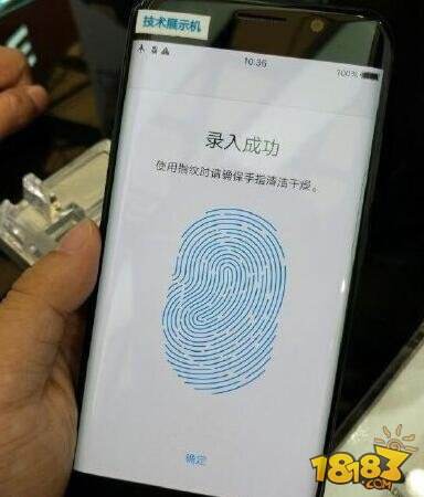 vivo超声波隐形指纹怎么用 vivo新技术超声波隐形指纹功能