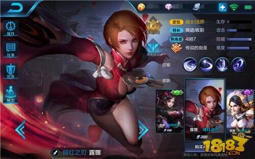 王者荣耀新手应该如何玩好露娜 新手怎么玩露娜