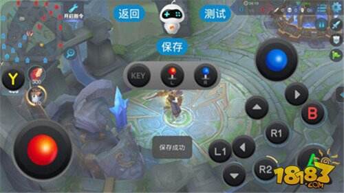 小鸡王者荣耀手柄设置怎么设置 小鸡手柄怎么玩王者荣耀