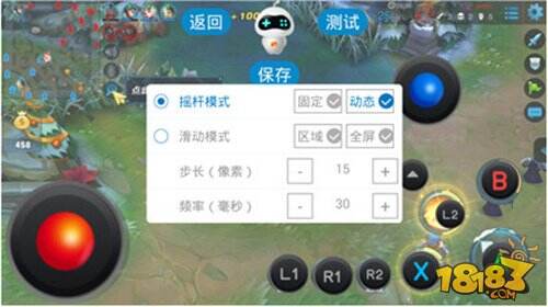 小鸡王者荣耀手柄设置怎么设置 小鸡手柄怎么玩王者荣耀