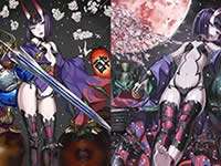 FGO酒吞童子什么时候出