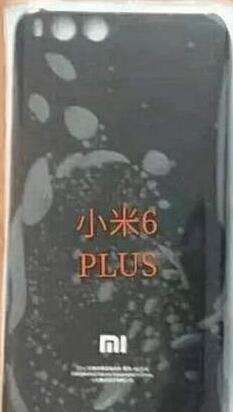小米6plus配置怎么样 小米6plus配置参数评测