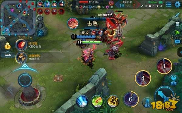 王者花木兰实战技巧 双攻击形态切换制霸全场