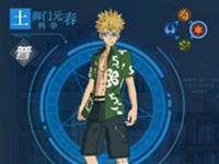 魔法禁书目录我从来未曾见过如此魔性之动作