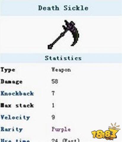 泰拉瑞亚死神镰刀用法心得分享