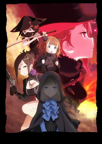 七月新番《princess principal》手遊將臨