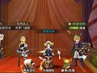 轻松刷龙本 龙之谷手游公测龙本全面优化