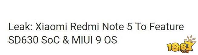 红米Note5配置怎么样 红米Note5参数配置及售价介绍