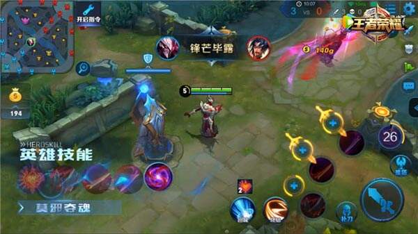 王者日报：高端局输出排行榜 34W人见证总冠军诞生