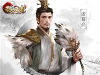 势力据点怎么打 乱世王者占领势力据点方法