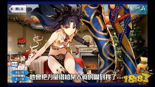 Fgo第六章魔神柱克制玩法过关打法技巧 18183命运冠位指定专区