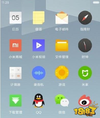 MIUI9什么时候更新 小米MIUI9更新时间