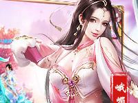 极致画面 珍兽神器养成