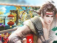 热血帮派 多元趣味社交