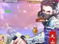 生活技能 珍品拍卖交易