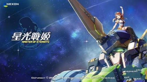 美女如云福利满满 SRPG《星光战姬》开启预约