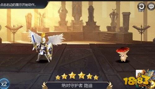 在光与暗的世界相遇！华丽炫技RPG手游《十二战纪》今日首曝