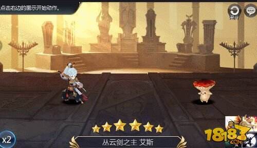 在光与暗的世界相遇！华丽炫技RPG手游《十二战纪》今日首曝
