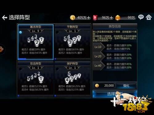 在光与暗的世界相遇！华丽炫技RPG手游《十二战纪》今日首曝