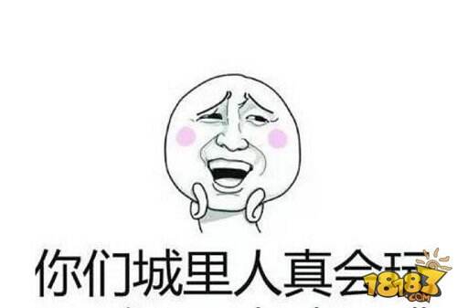 球球大作战最奇葩队伍 虎牙萝莉控竟还有这种操作