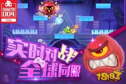 网易轻竞技手游《玩具大乱斗》贱萌测试前瞻