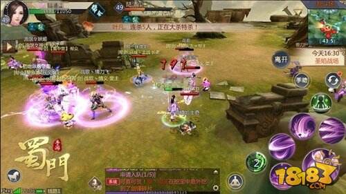  ԰淨
