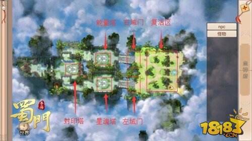  ԰淨