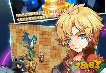 口袋妖怪下载手机版