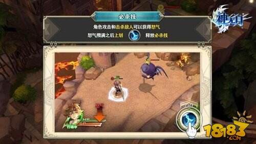 神无月技能解析 华丽必杀奏响战斗乐章