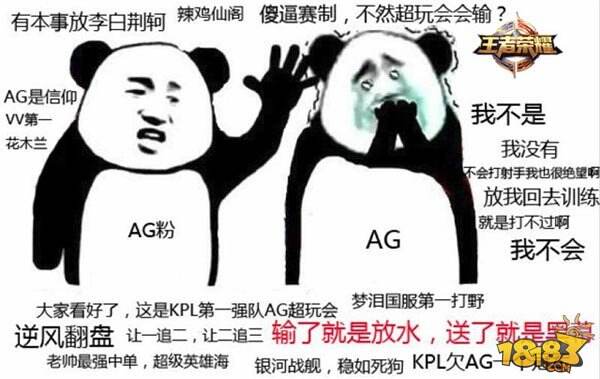 王者日报：冠军杯重燃战火 新英雄铠集印记免费换