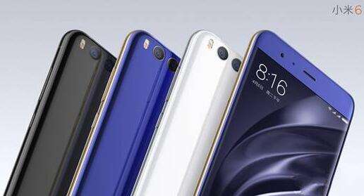 小米6有几个版本 各版本有什么不同