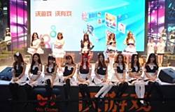 小沃科技确认参展2017CJ 打造沃游戏盛夏嘉年华