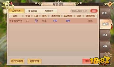 ϵͳ淨