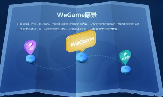 中国游戏需正视的”差评浪潮”：厂商霸权结束