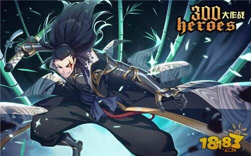 300英雄手游300大作战公布 原汁原味的端游体验