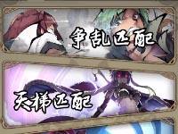 夏天里的一把火 神代梦华谭印度神明盲烧流