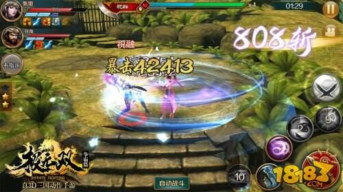 曹操父子三人竟为《极无双》新武将反目成仇