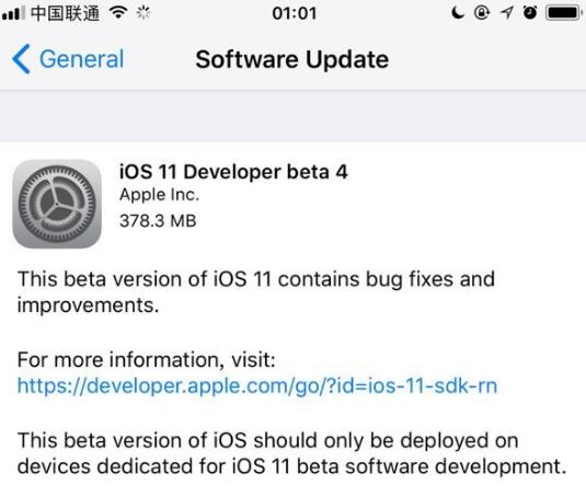 iOS11 Beta4更新后耗不耗电 iOS11 Beta4耗电使用评测